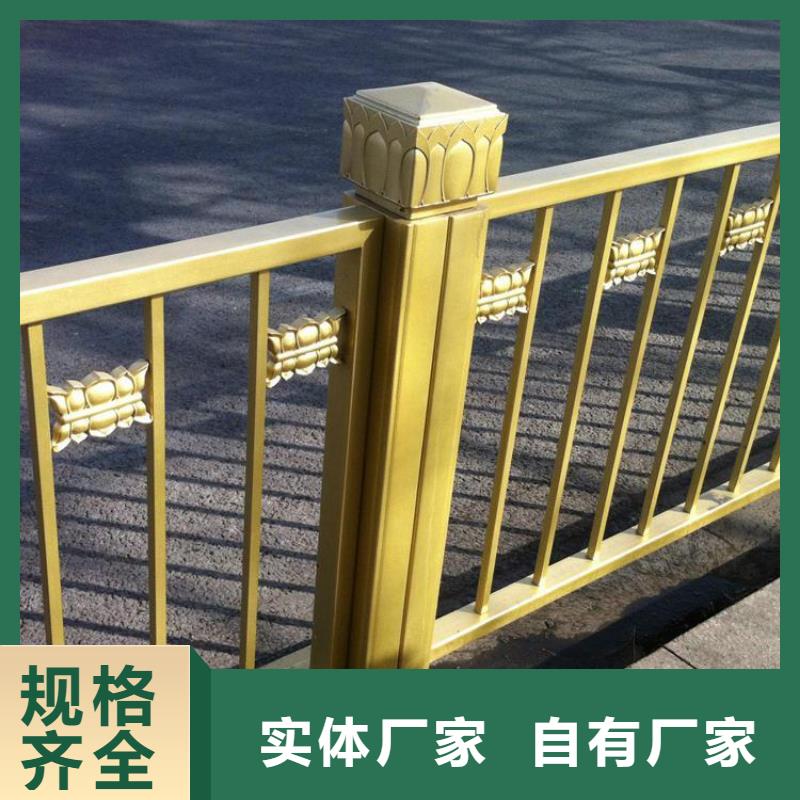 鑫腾镀锌管景观护栏【 道路护栏玻璃护栏从厂家买售后有保障】39065.com