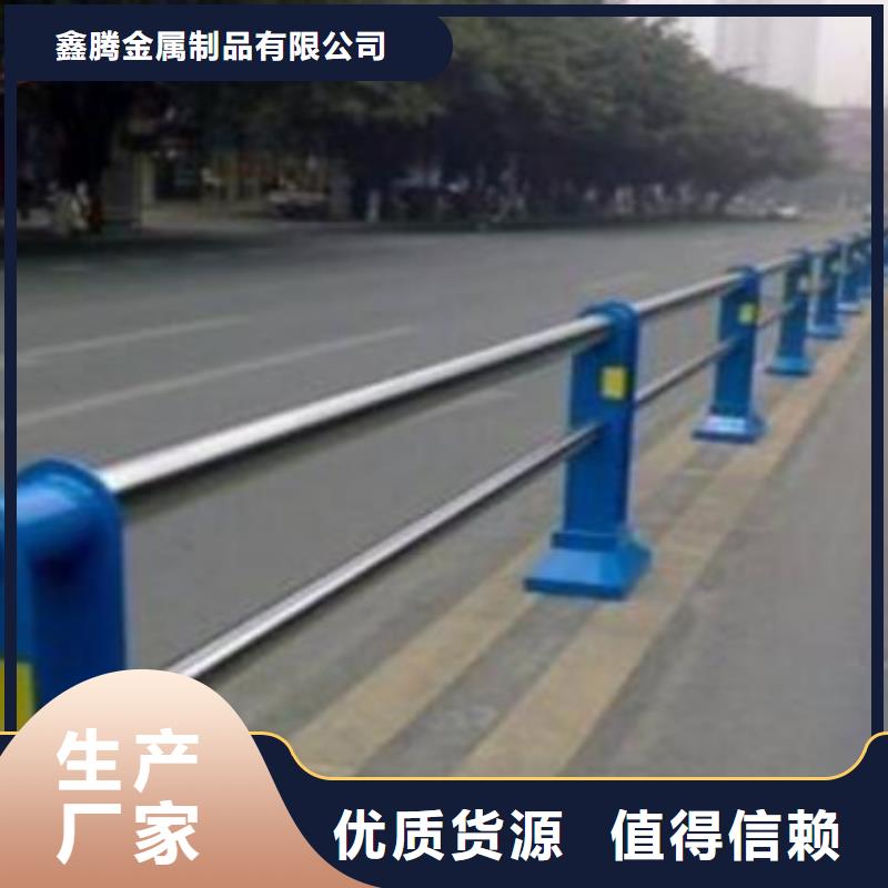 道路护栏政护栏颜色尺寸款式定制
