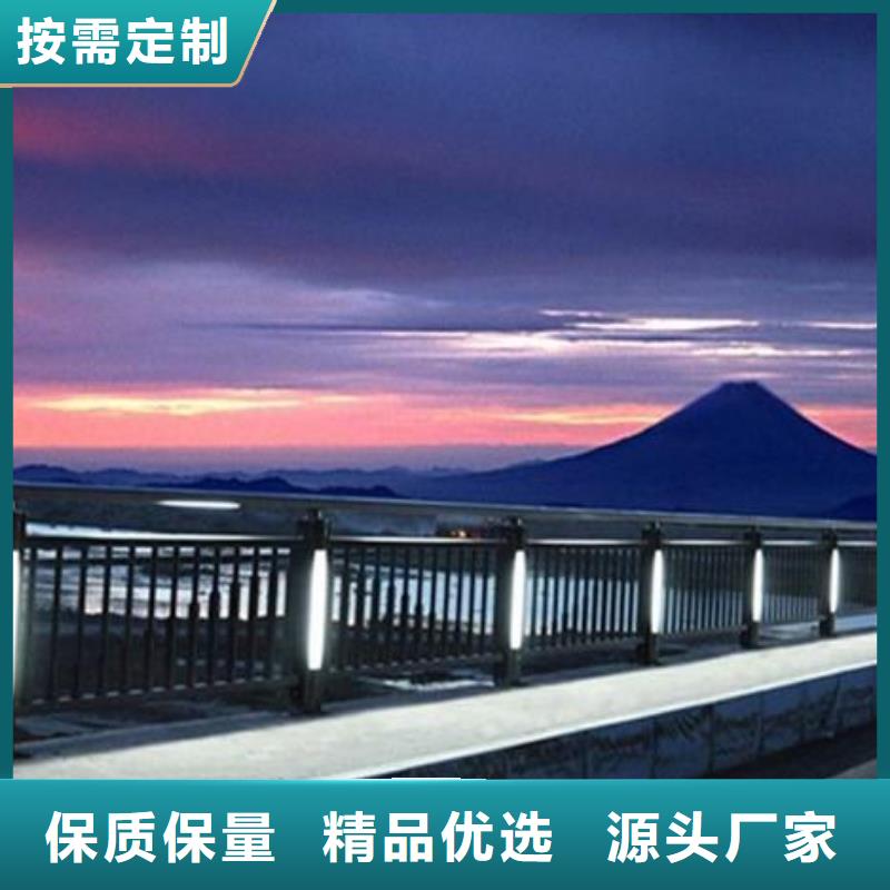 灯光护栏M型防撞护栏一站式厂家