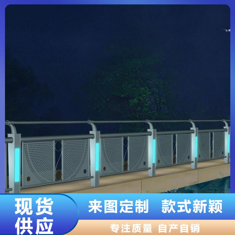 鑫腾镀锌管景观护栏灯光护栏,【M型防撞护栏】品质信得过39065.com