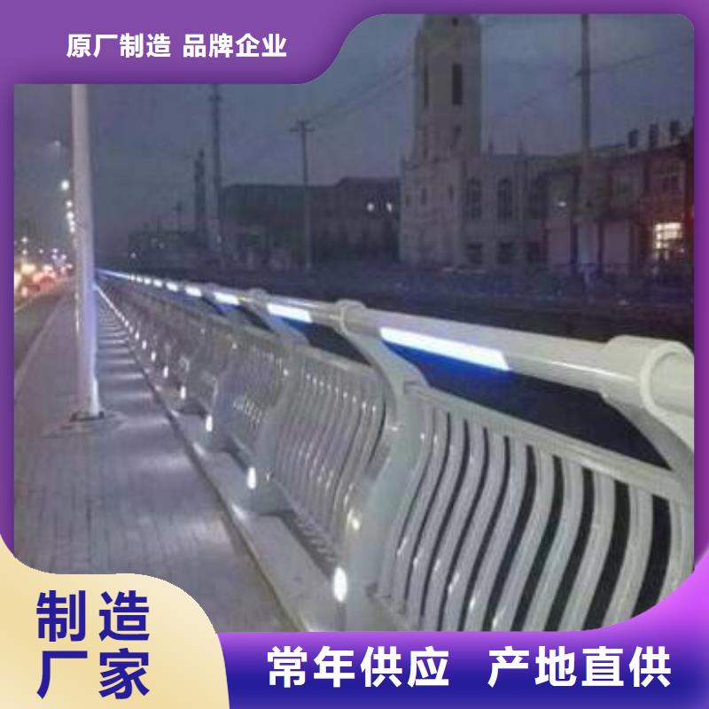 鑫腾镀锌管景观护栏灯光护栏,【M型防撞护栏】品质信得过39065.com