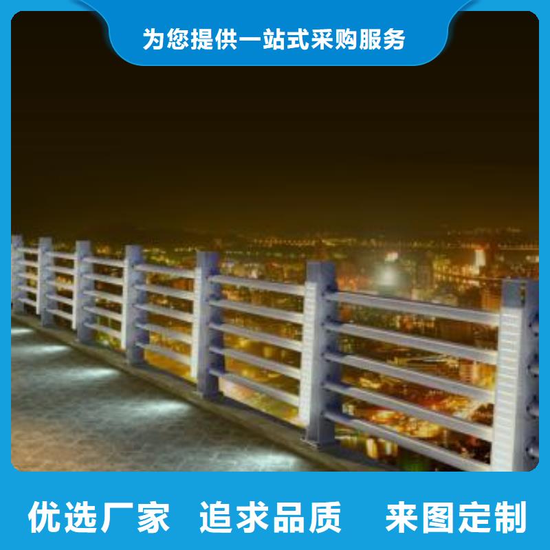 灯光护栏-防护栏现货销售