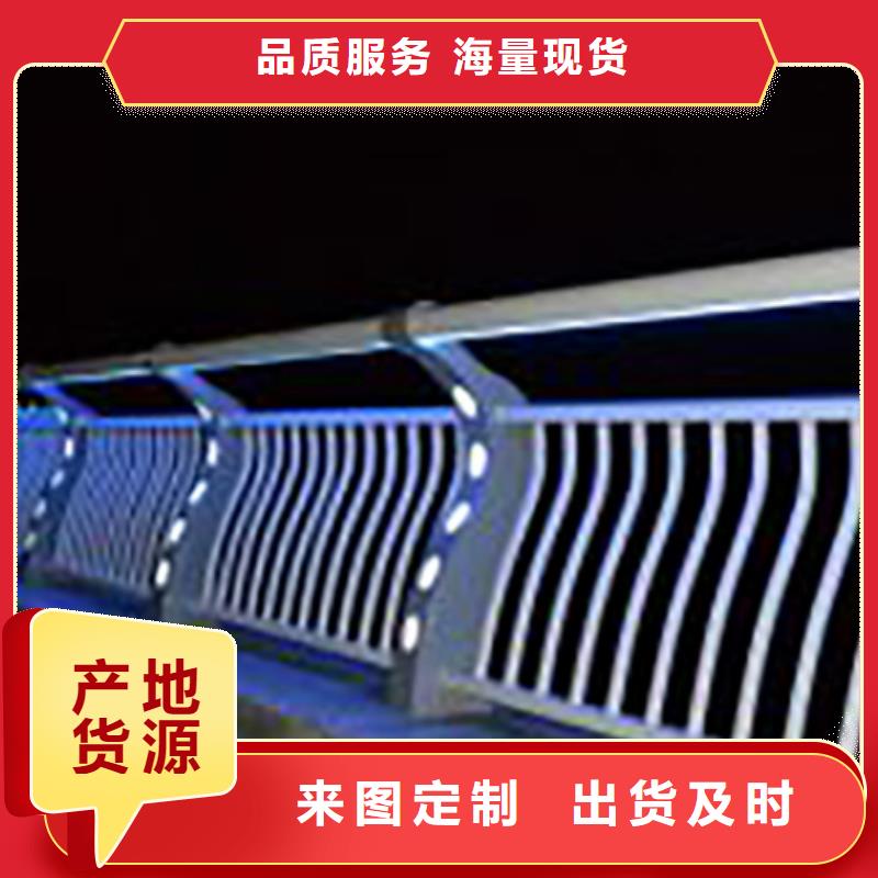 灯光护栏_铝合金护栏品质有保障