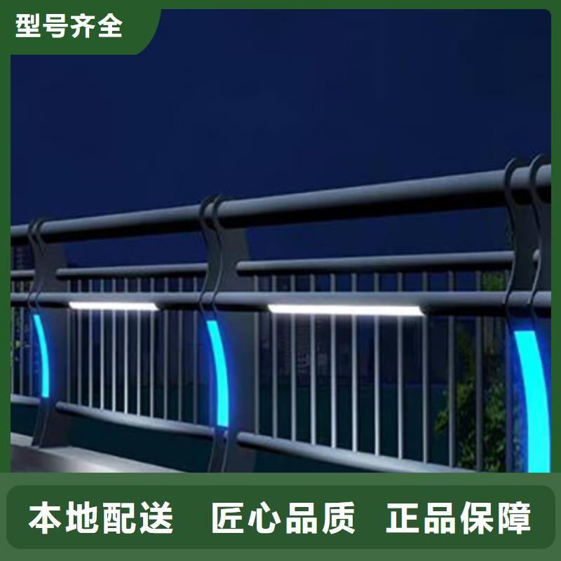 灯光护栏_立柱桥梁防撞护栏售后无忧