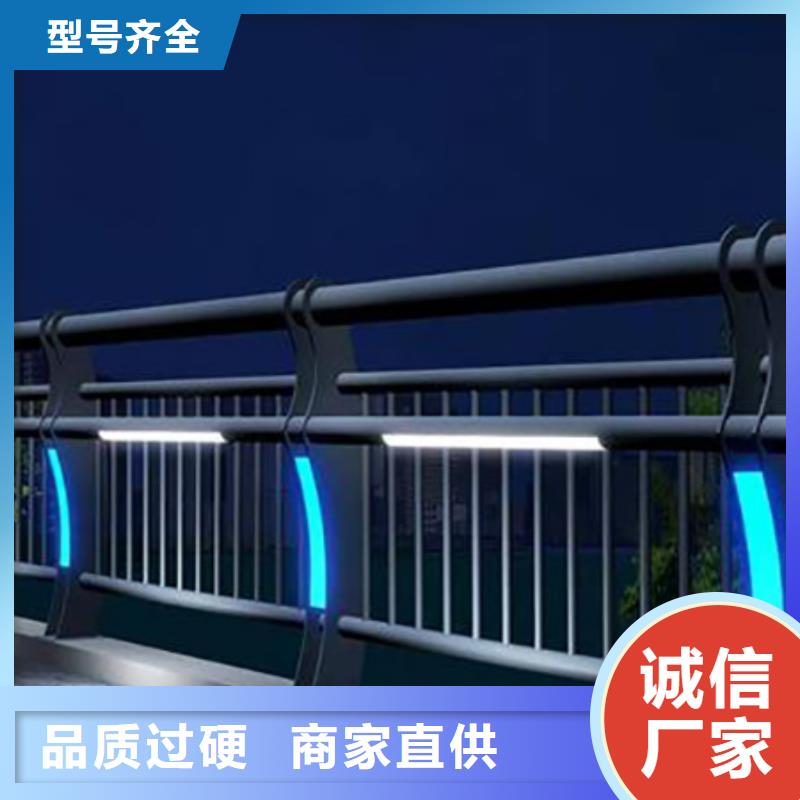 灯光护栏-道路隔离栏实拍展现