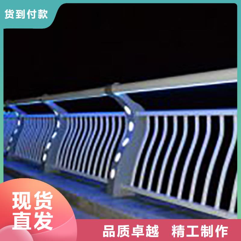 灯光护栏_铝合金护栏品质有保障