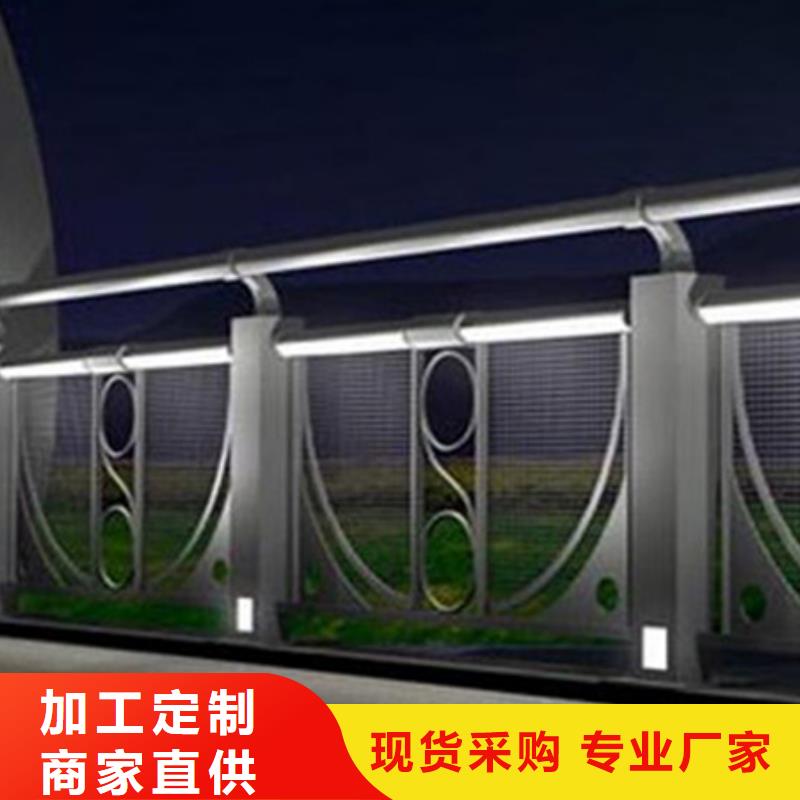 灯光护栏M型防撞护栏一站式厂家