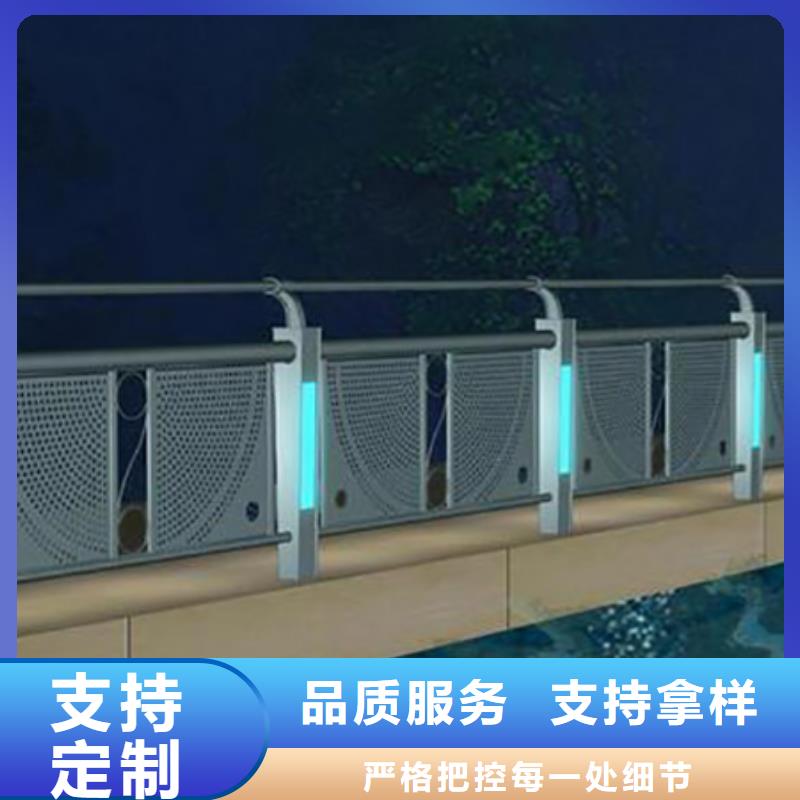 灯光护栏_立柱桥梁防撞护栏售后无忧