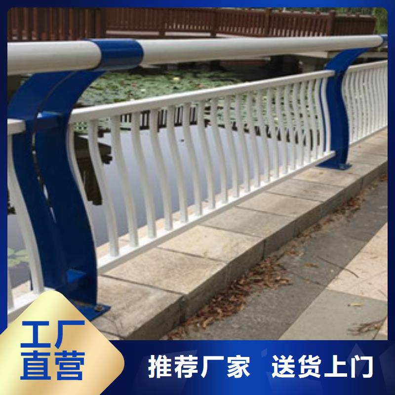 宁波品质河道护栏景观河道护栏物流配送