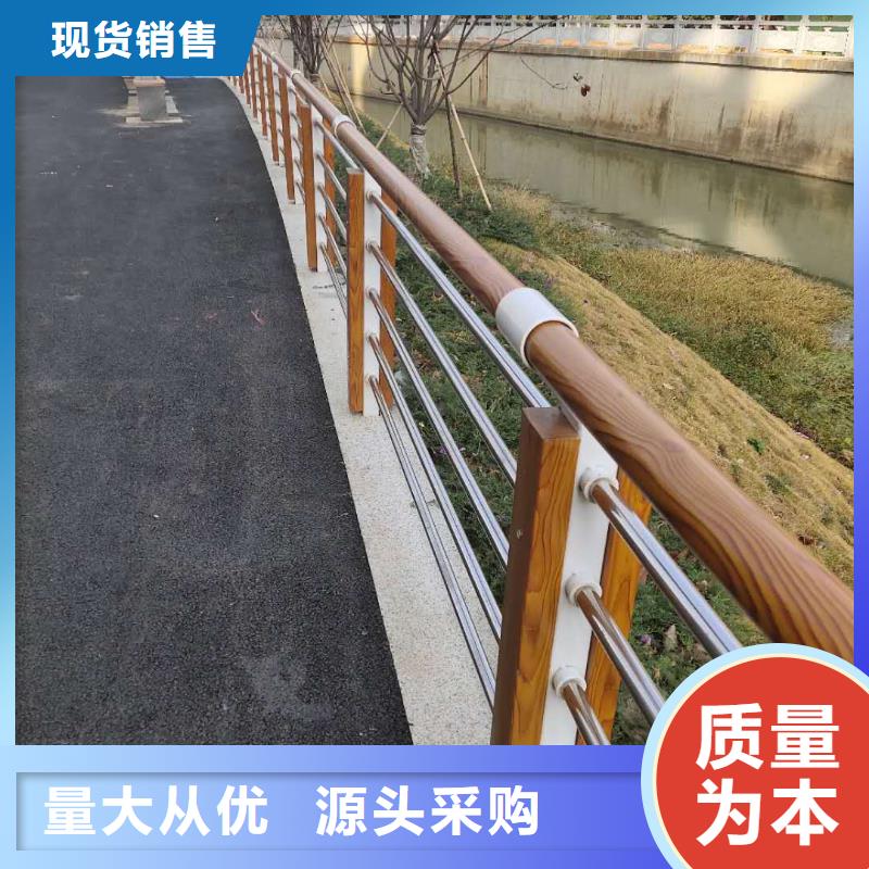 河道护栏防撞护栏适用场景