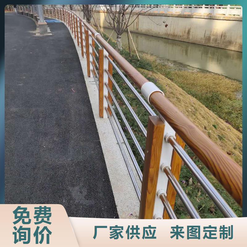 河道护栏-热镀锌立柱高品质诚信厂家
