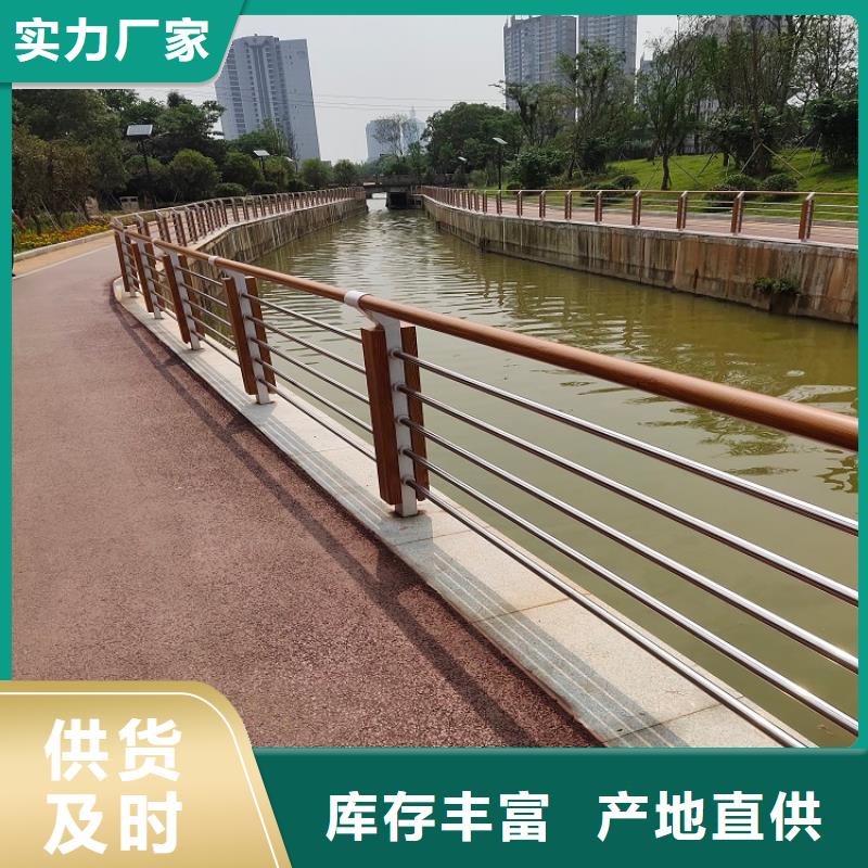 河道护栏,防撞护栏质量牢靠