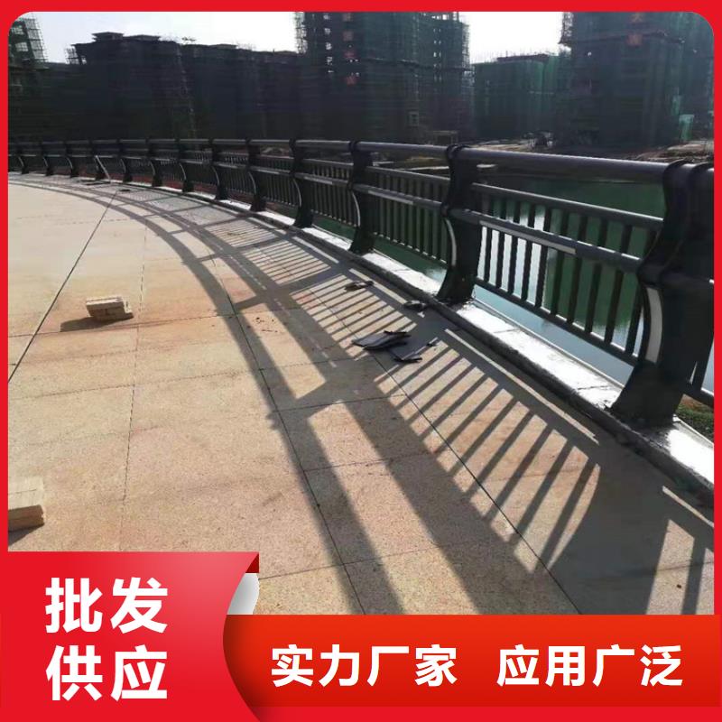 河道护栏【中央分隔栏】品牌专营