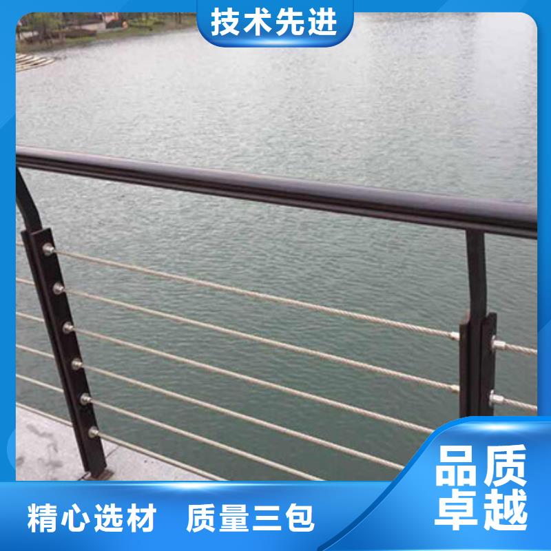 河道护栏不锈钢复合管护栏批发商
