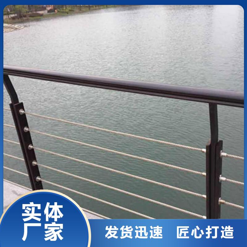 宁波找河道护栏景观河道护栏物流配送