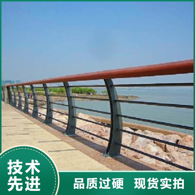 河道护栏【中央分隔栏】品牌专营