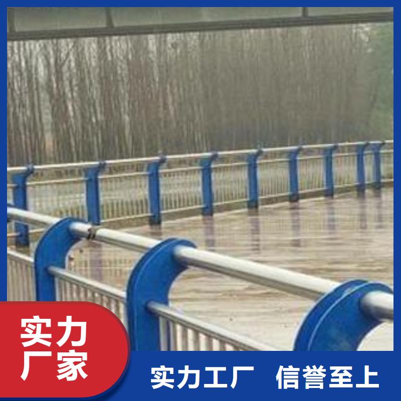 河道护栏【中央分隔栏】品牌专营
