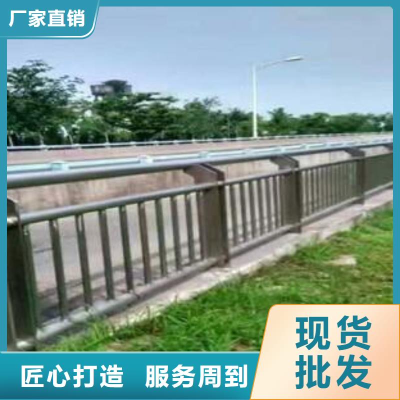 河道护栏旋转护栏源头把关放心选购