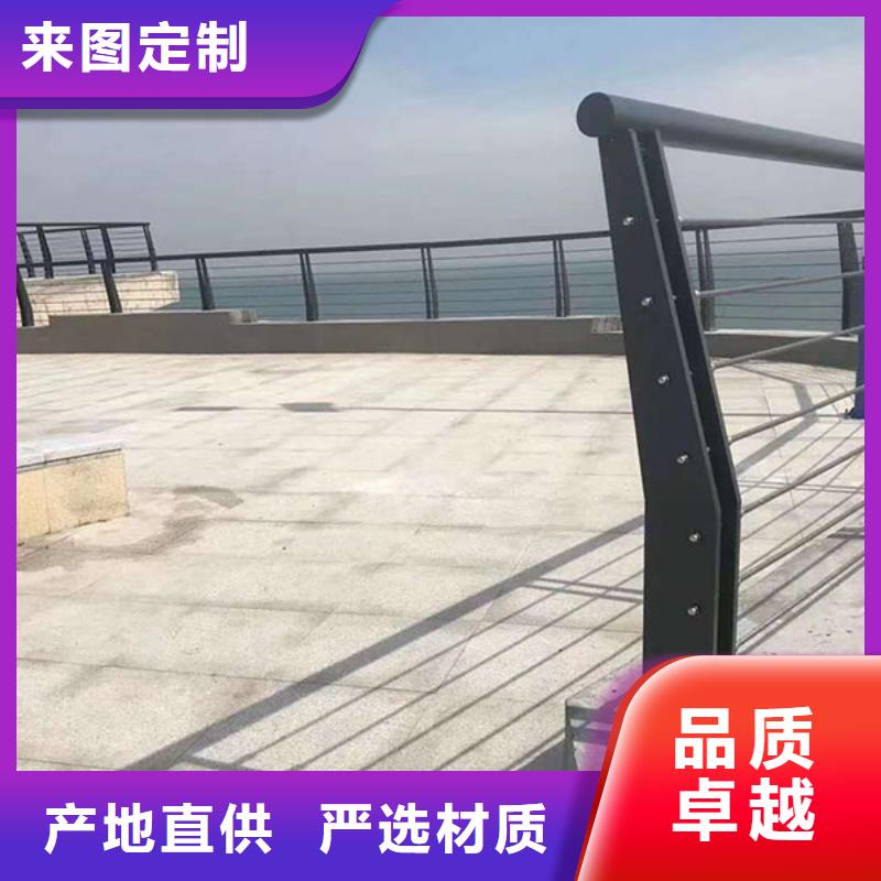 河道护栏_防撞护栏甄选好物