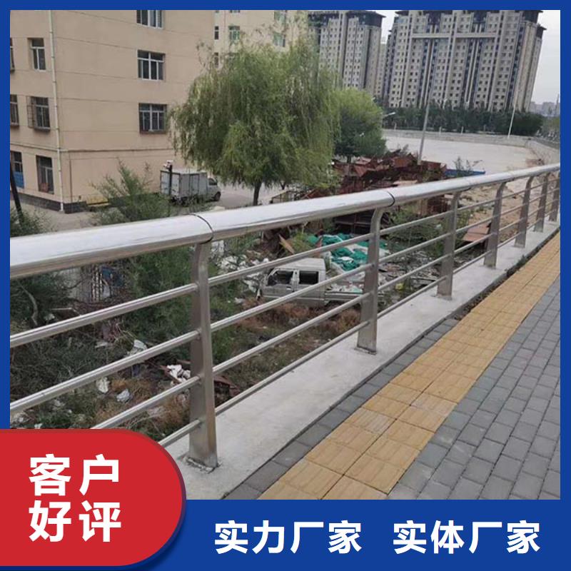 河道护栏灯光护栏自主研发