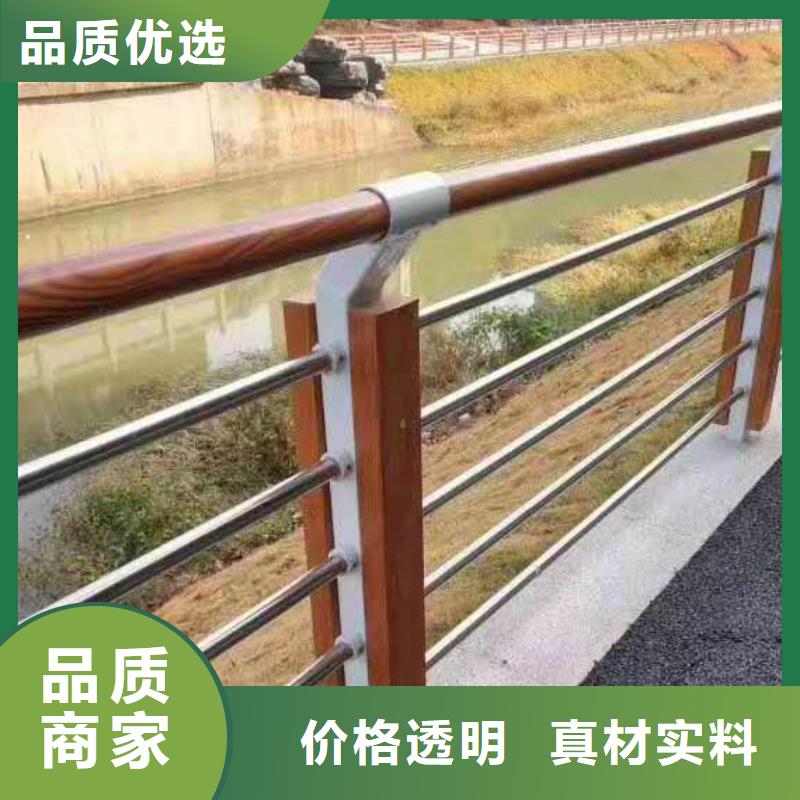 【河道护栏防撞护栏实力雄厚品质保障】