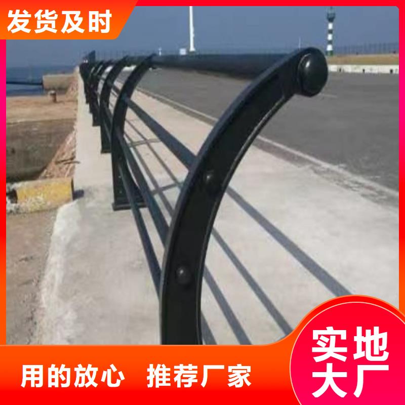 河道护栏人车分流栏产地货源