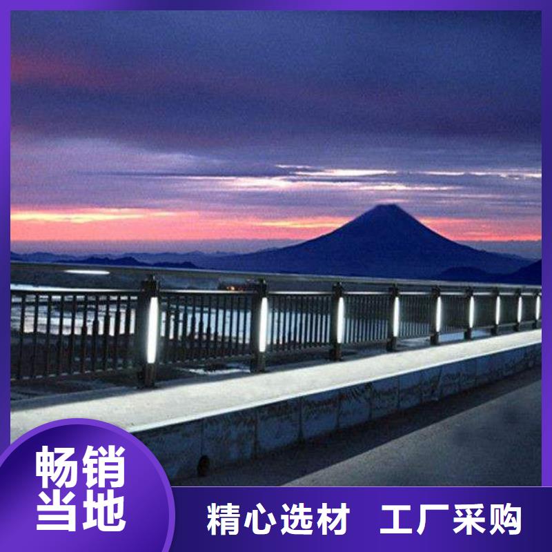 河道护栏锌钢护栏用好材做好产品