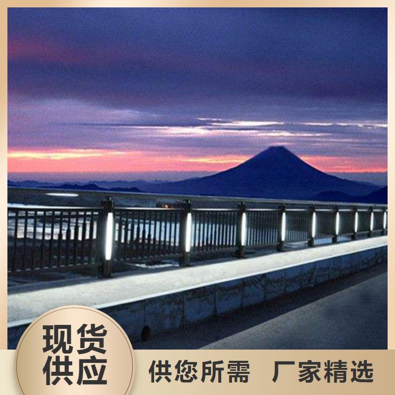 河道护栏旋转护栏源头把关放心选购
