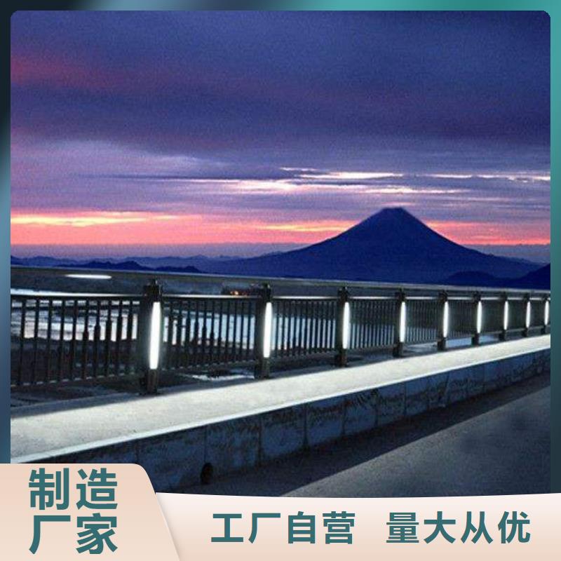 今日价格【河道护栏】 桥梁护栏安装简单