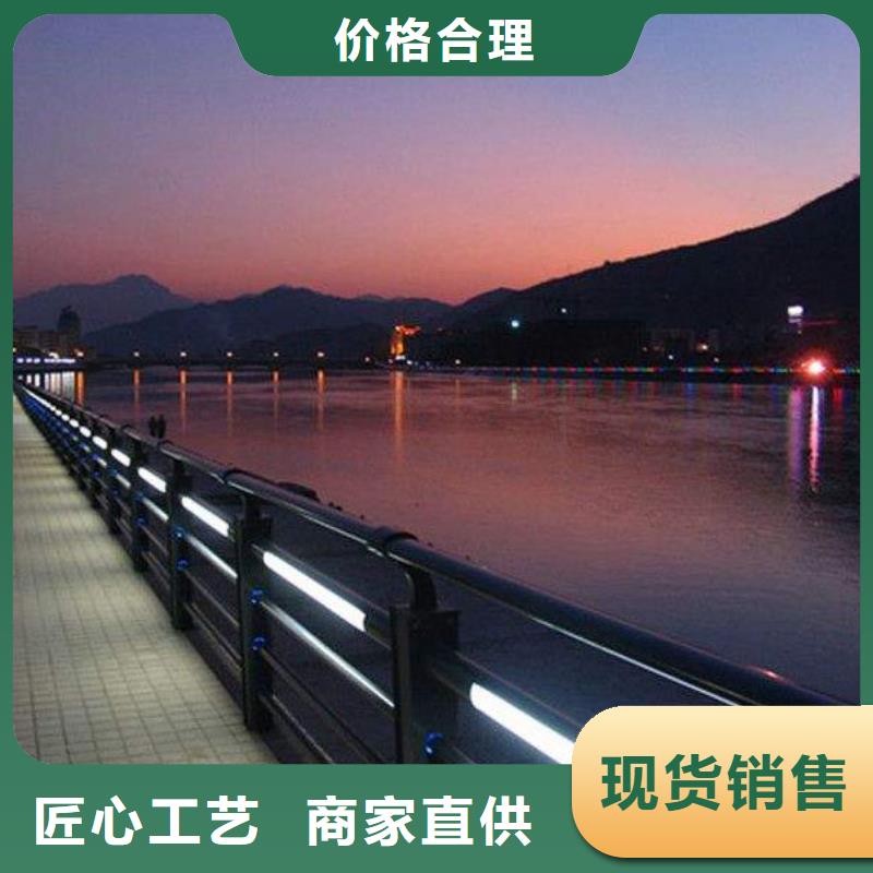 宁波找河道护栏景观河道护栏物流配送