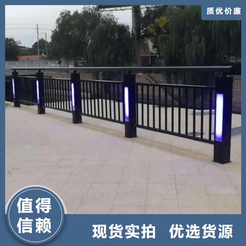 河道护栏【中央分隔栏】品牌专营