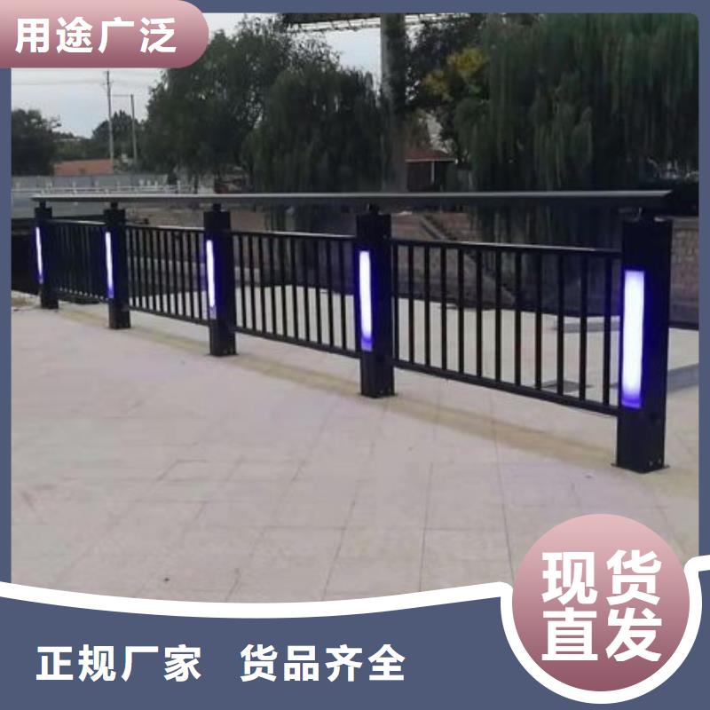 【厂家直销心钱 河道护栏 政护栏专注生产N年】