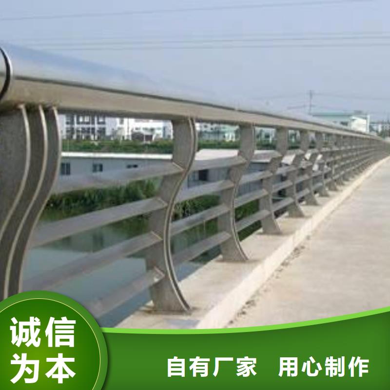 河道护栏【中央分隔栏】品牌专营