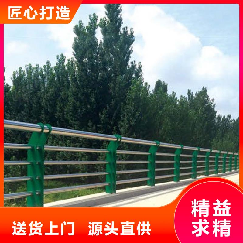 【河道护栏】不锈钢立柱品牌企业