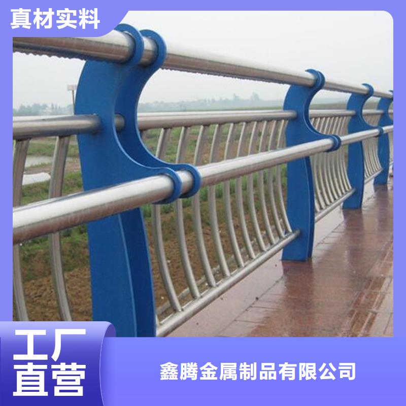 【河道护栏】,桥梁护栏源头厂家量大价优