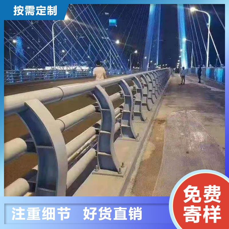 防撞护栏防撞立柱匠心品质