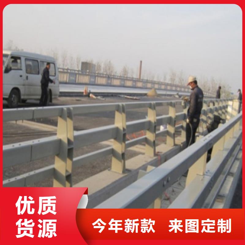 防撞护栏-市政护栏厂家直销值得选择