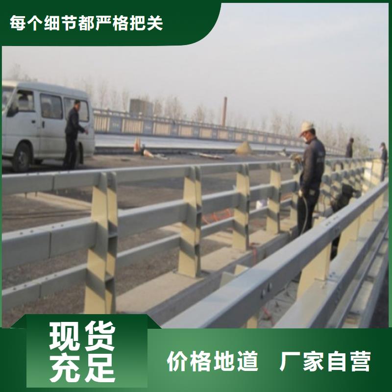 镀锌管景观护栏视频-镀锌管景观护栏(鑫腾)覆盖地域山东省东营市垦利|河口|德州|聊城|济南|青岛|泰安|济宁|枣庄