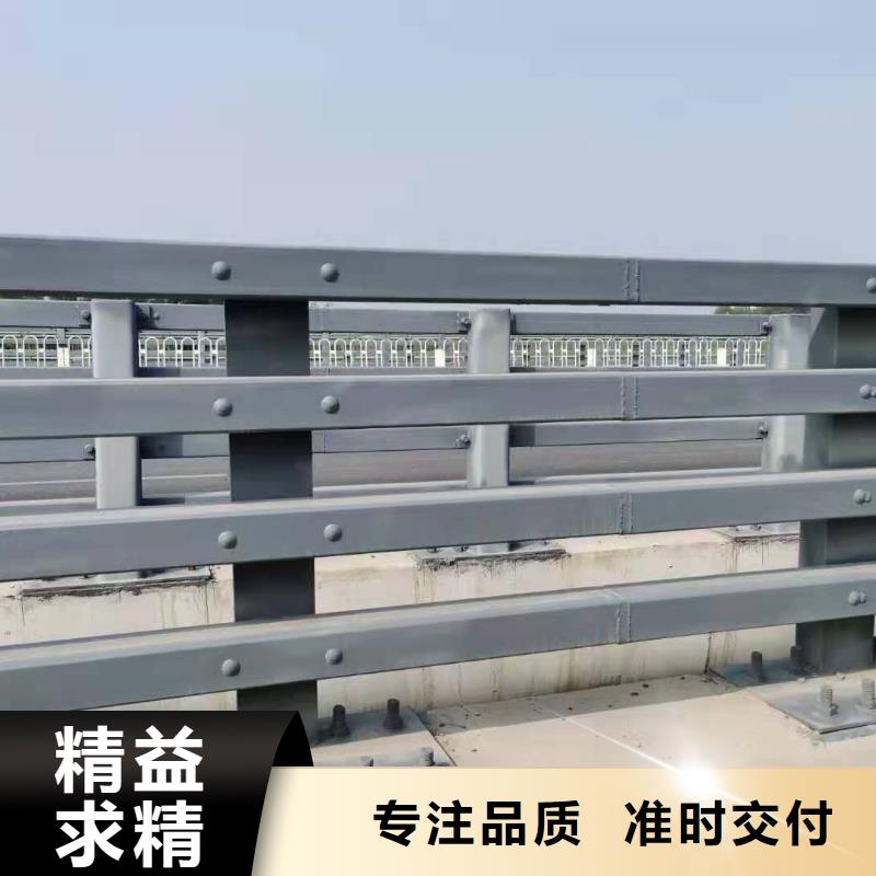 【 防撞护栏_桥梁护栏拒绝差价】鑫腾镀锌管景观护栏