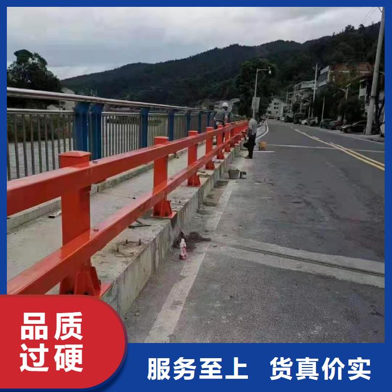 防撞护栏桥梁护栏现货充足