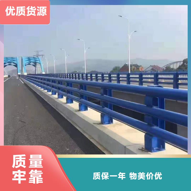 防撞护栏钢丝绳护栏种类丰富
