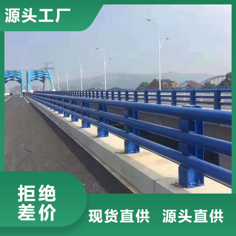 防撞护栏-市政护栏厂家直销值得选择