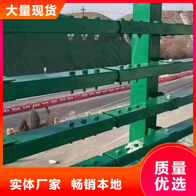 防撞护栏-市政护栏厂家直销值得选择
