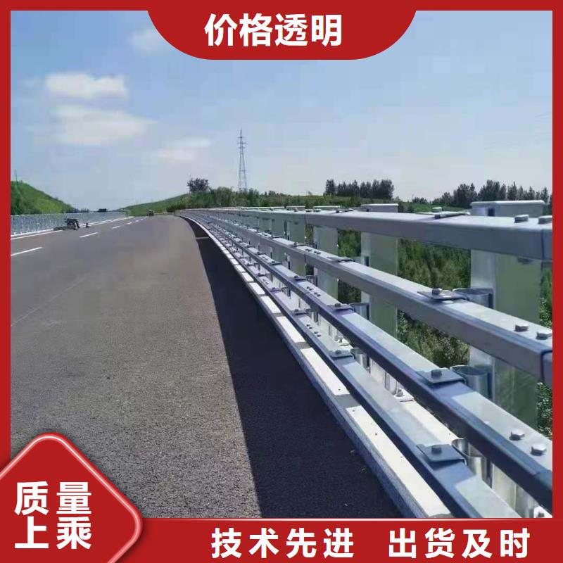 【防撞护栏】,护栏立柱厂家新品鑫腾镀锌管景观护栏