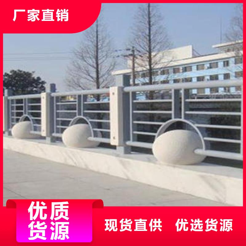 防撞护栏,铝合金护栏货源直销