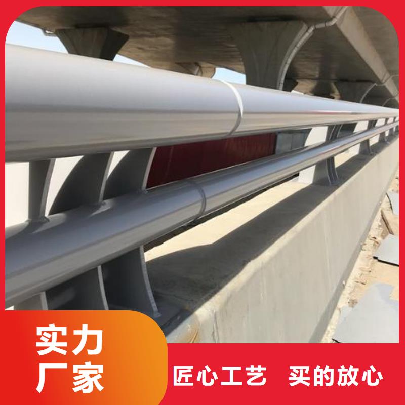 防撞护栏,河堤防撞护栏产品性能