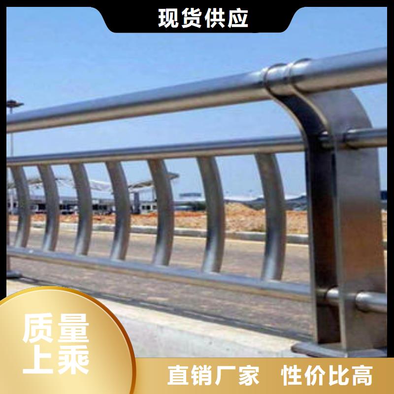 【防撞护栏】,护栏立柱厂家新品鑫腾镀锌管景观护栏