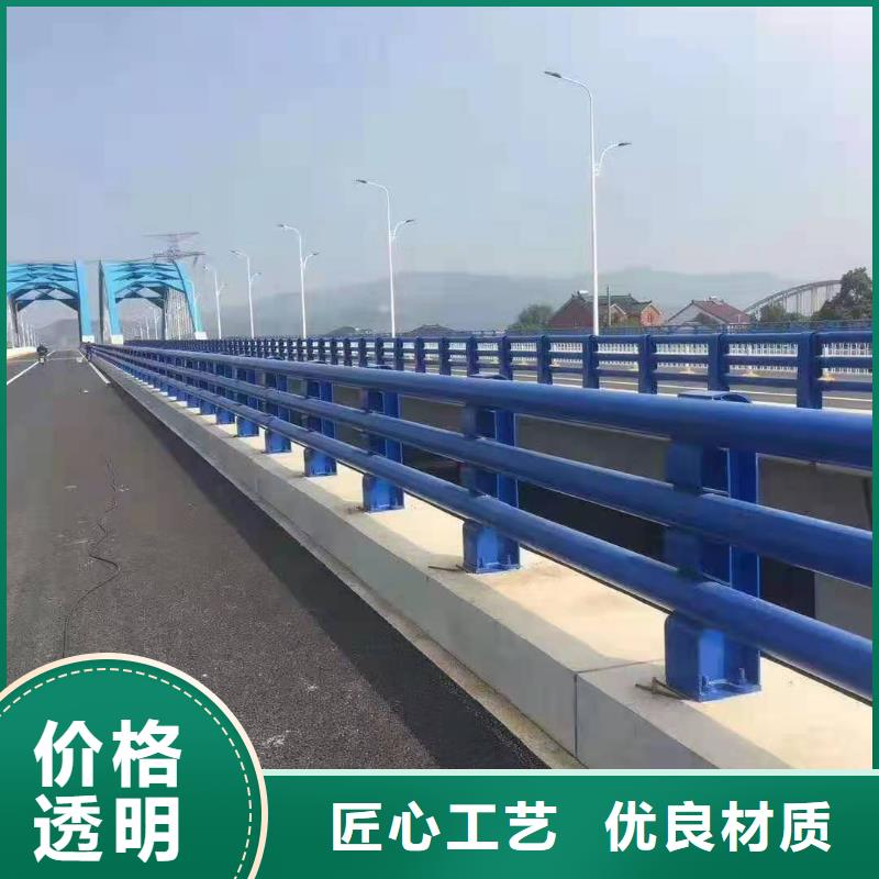 防撞护栏【波形护栏】发货及时