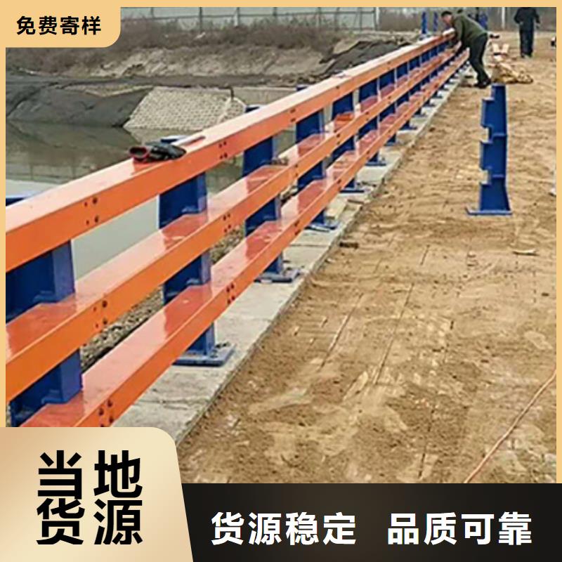 防撞护栏钢丝绳护栏种类丰富