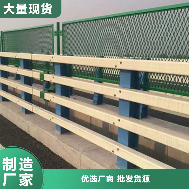 防撞护栏立柱桥梁防撞护栏产品优良
